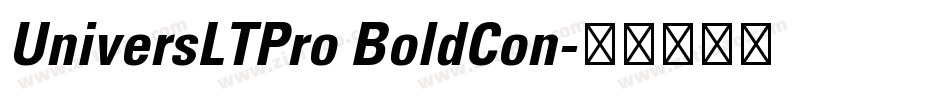 UniversLTPro BoldCon字体转换